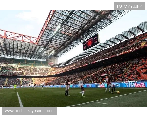 欧冠决赛场地变更：米兰圣西罗翻修，罗马奥林匹克球场或承接2027年赛事